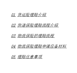 1684921113-2